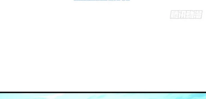 Hộp mãnh thú: Kỷ nguyên cơ giáp Chapter 82 - 39