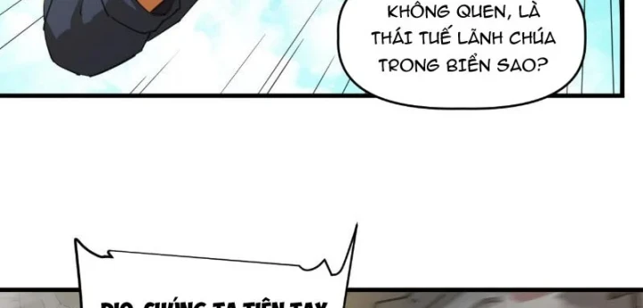 Hộp mãnh thú: Kỷ nguyên cơ giáp Chapter 82 - 45