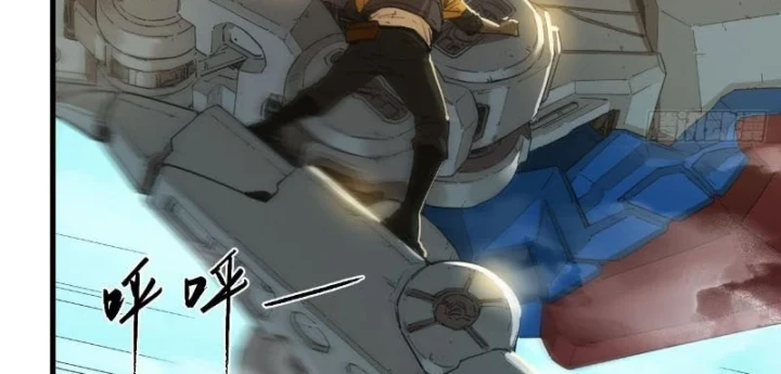 Hộp mãnh thú: Kỷ nguyên cơ giáp Chapter 82 - 50