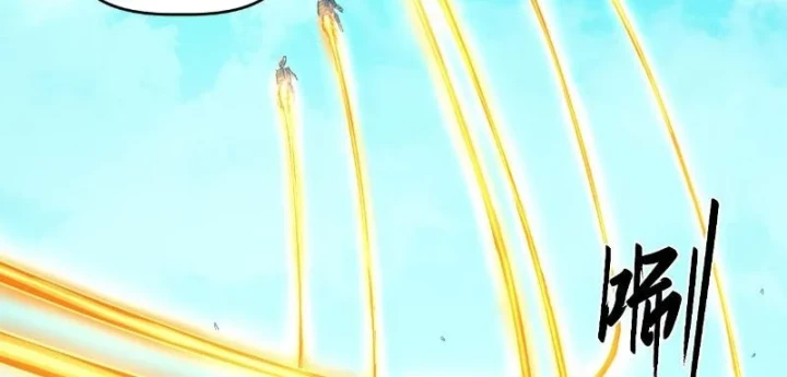 Hộp mãnh thú: Kỷ nguyên cơ giáp Chapter 82 - 56