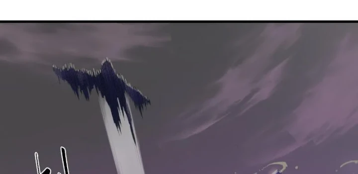 Hộp mãnh thú: Kỷ nguyên cơ giáp Chapter 82 - 61