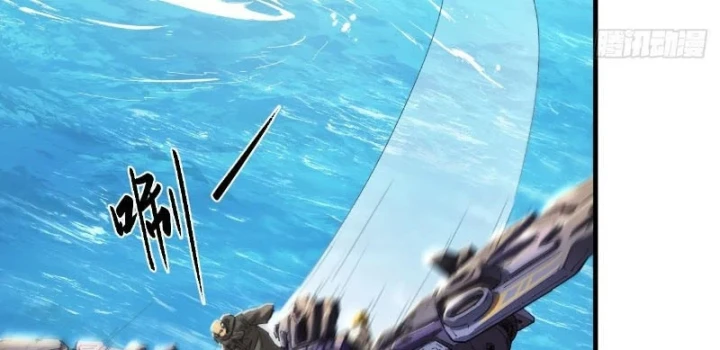 Hộp mãnh thú: Kỷ nguyên cơ giáp Chapter 82 - 69