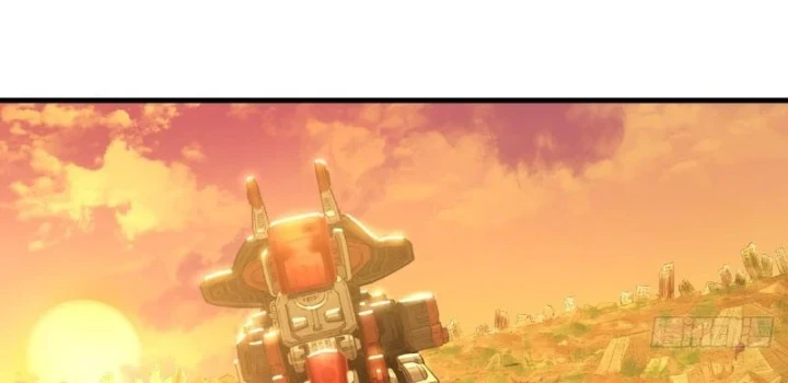 Hộp mãnh thú: Kỷ nguyên cơ giáp Chapter 82 - 71