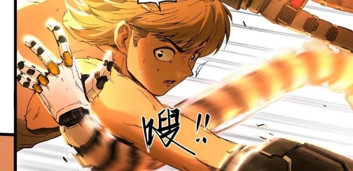 Hộp mãnh thú: Kỷ nguyên cơ giáp Chapter 82 - 79