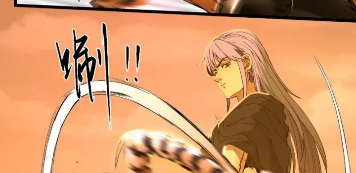 Hộp mãnh thú: Kỷ nguyên cơ giáp Chapter 82 - 80