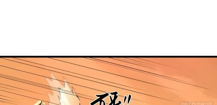 Hộp mãnh thú: Kỷ nguyên cơ giáp Chapter 82 - 83