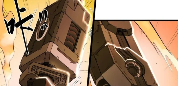 Hộp mãnh thú: Kỷ nguyên cơ giáp Chapter 82 - 92