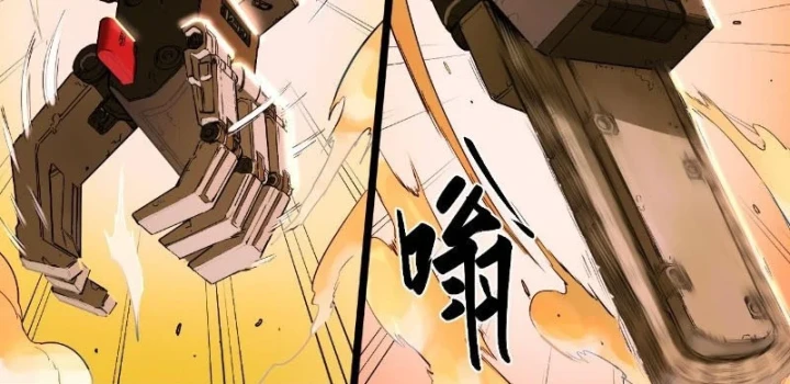 Hộp mãnh thú: Kỷ nguyên cơ giáp Chapter 82 - 93