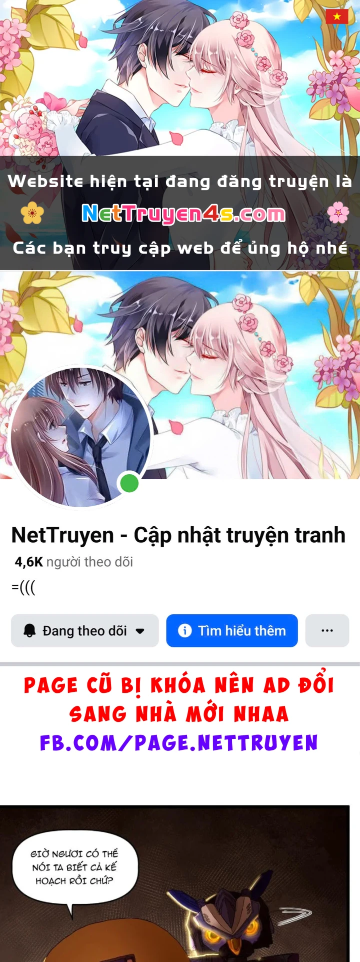 Hộp mãnh thú: Kỷ nguyên cơ giáp Chapter 83 - 1