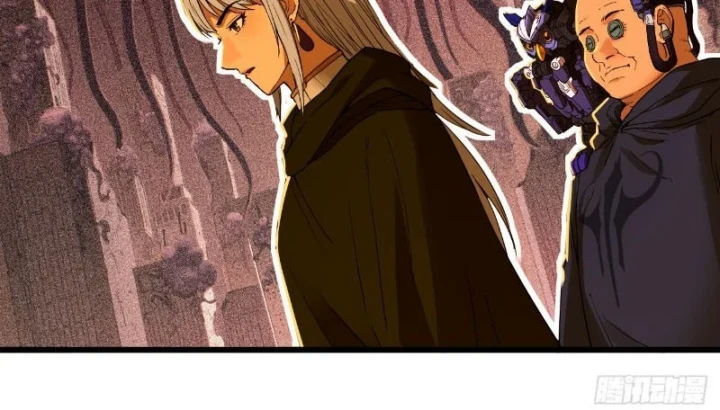 Hộp mãnh thú: Kỷ nguyên cơ giáp Chapter 83 - 5