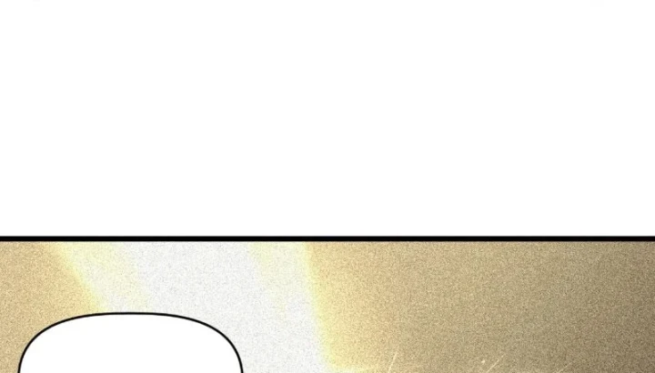 Hộp mãnh thú: Kỷ nguyên cơ giáp Chapter 83 - 15