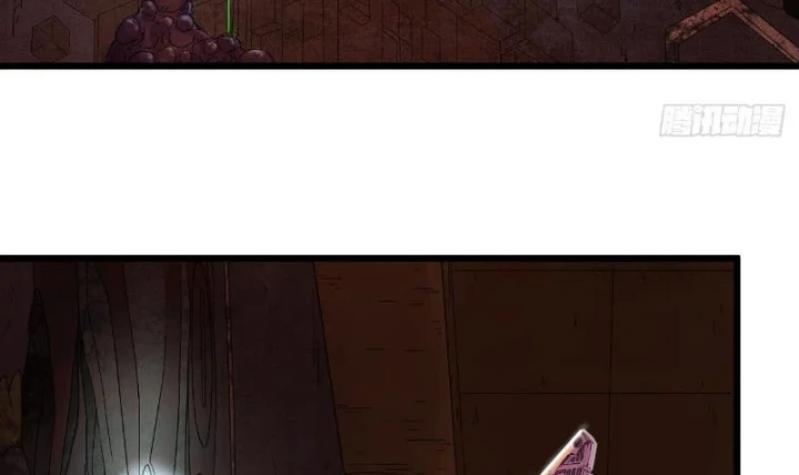 Hộp mãnh thú: Kỷ nguyên cơ giáp Chapter 83 - 63