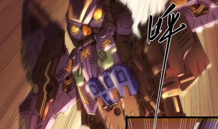 Hộp mãnh thú: Kỷ nguyên cơ giáp Chapter 83 - 82