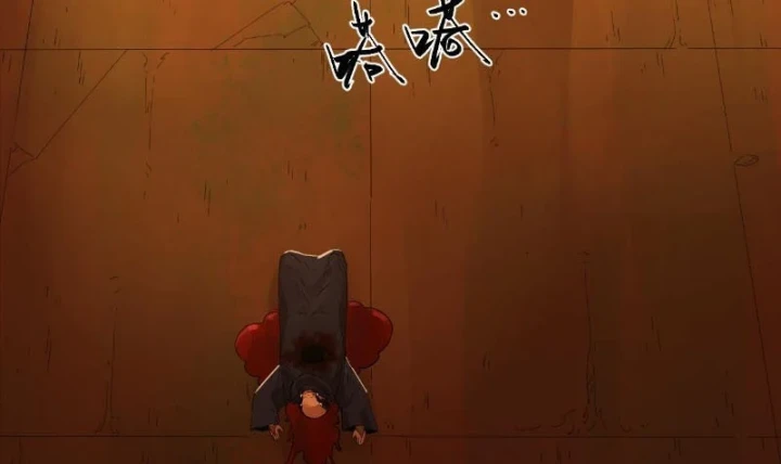 Hộp mãnh thú: Kỷ nguyên cơ giáp Chapter 83 - 109