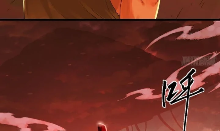 Hộp mãnh thú: Kỷ nguyên cơ giáp Chapter 83 - 117