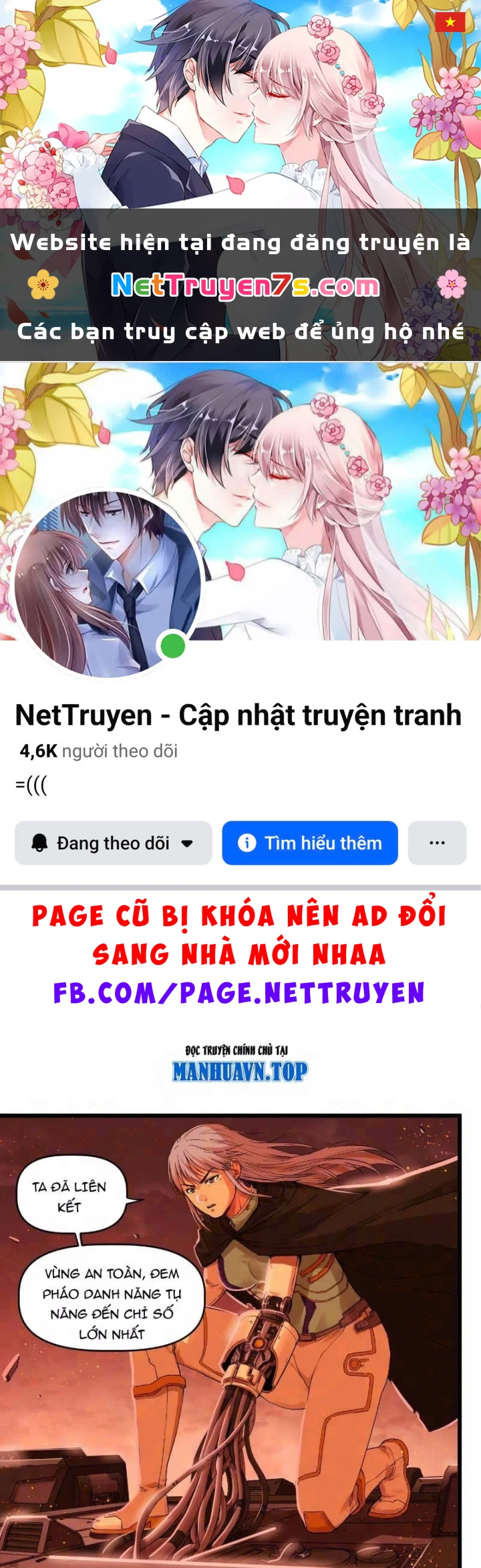 Hộp mãnh thú: Kỷ nguyên cơ giáp Chapter 84 - 1