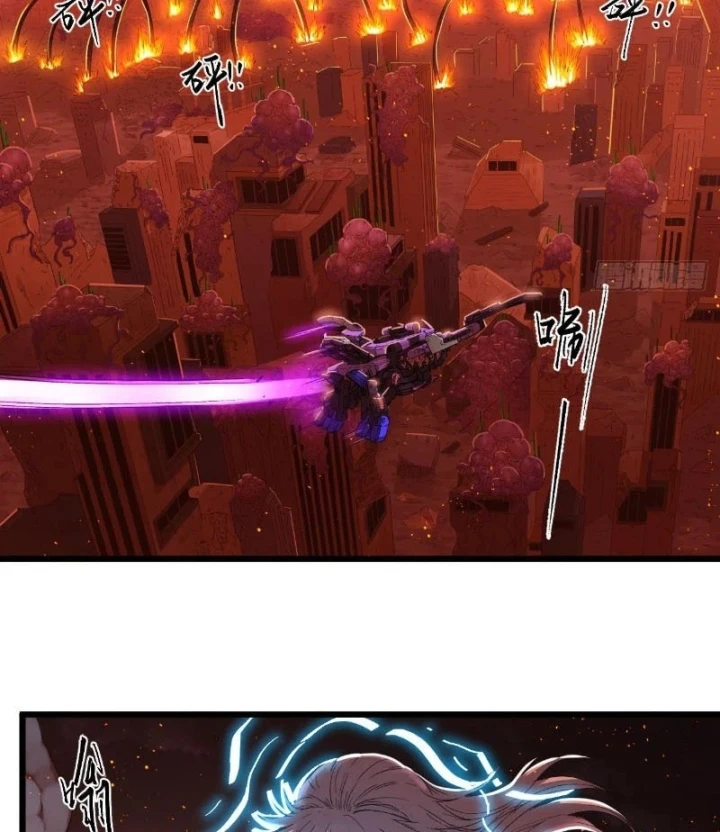 Hộp mãnh thú: Kỷ nguyên cơ giáp Chapter 84 - 9