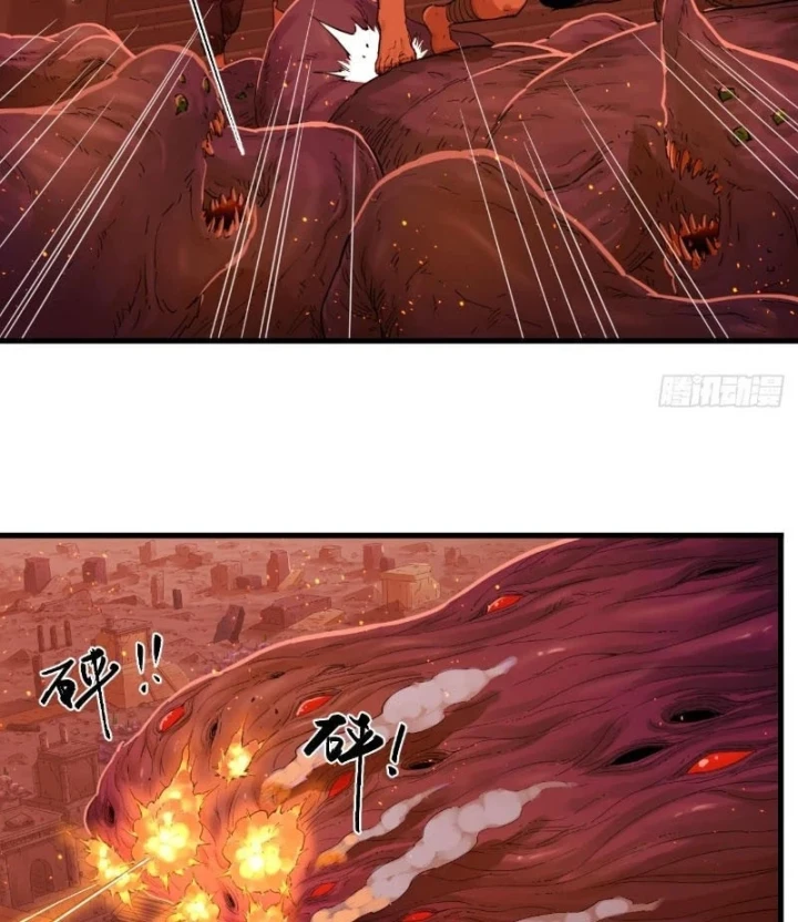 Hộp mãnh thú: Kỷ nguyên cơ giáp Chapter 84 - 19