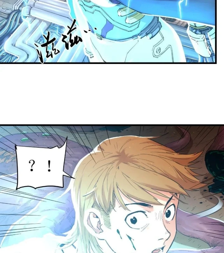 Hộp mãnh thú: Kỷ nguyên cơ giáp Chapter 84 - 24