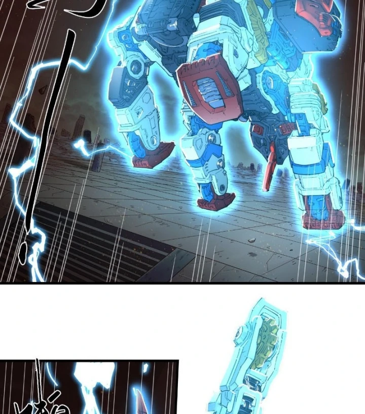 Hộp mãnh thú: Kỷ nguyên cơ giáp Chapter 84 - 26