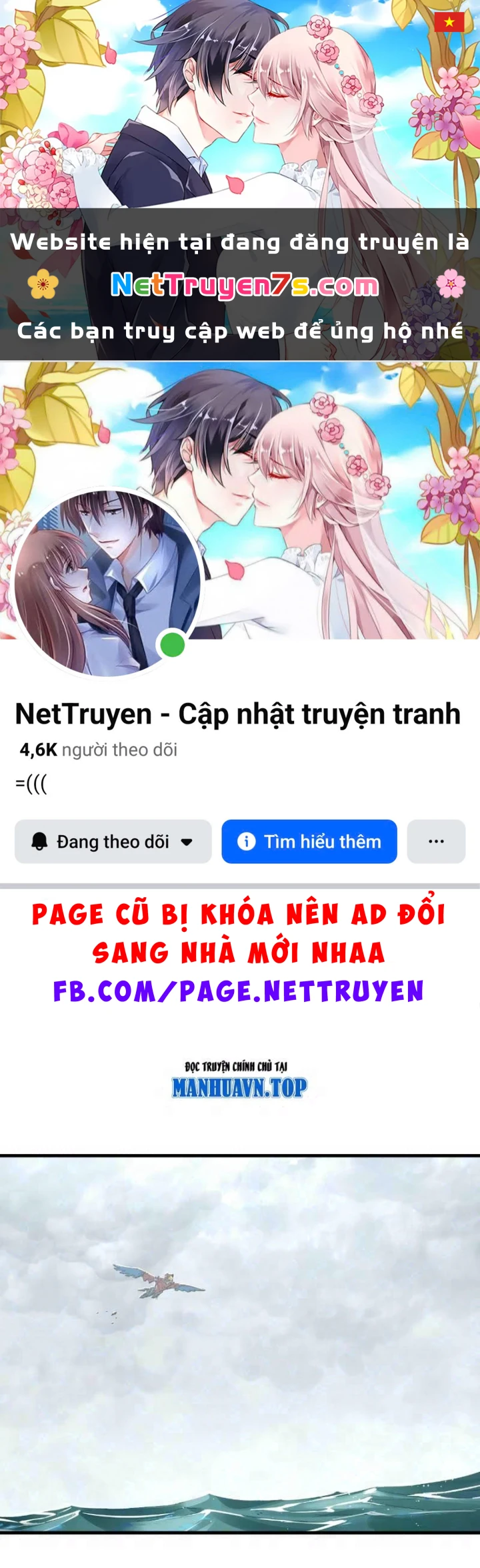 Hộp mãnh thú: Kỷ nguyên cơ giáp Chapter 85 - 1