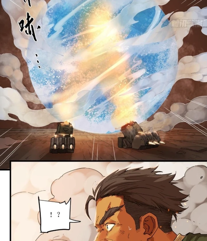 Hộp mãnh thú: Kỷ nguyên cơ giáp Chapter 85 - 16