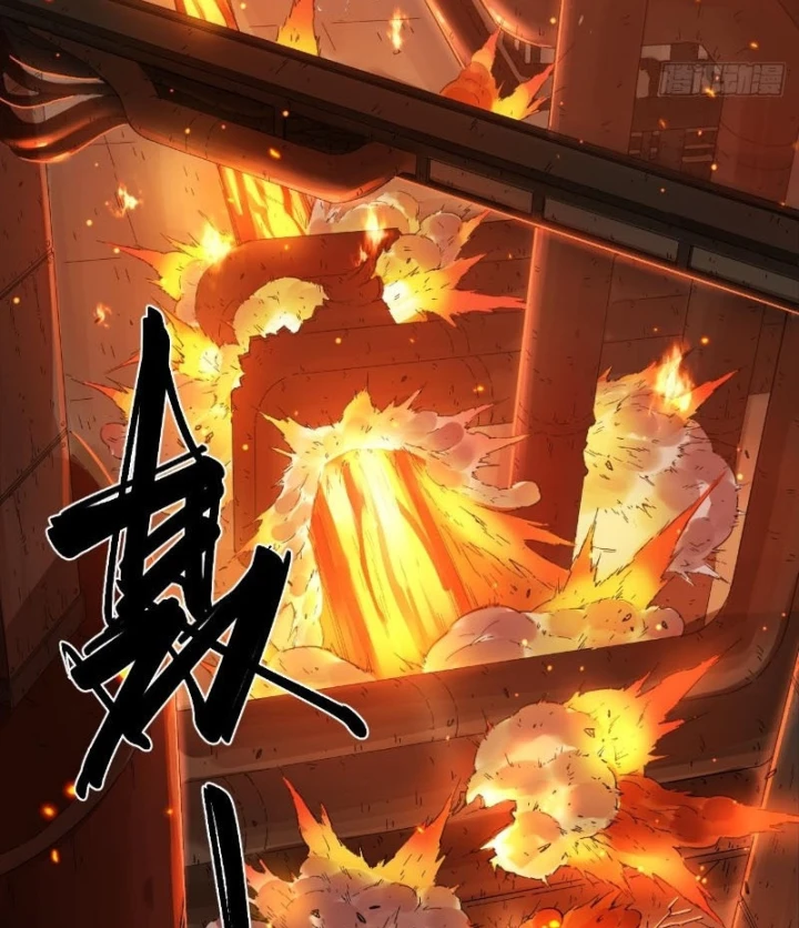 Hộp mãnh thú: Kỷ nguyên cơ giáp Chapter 85 - 21