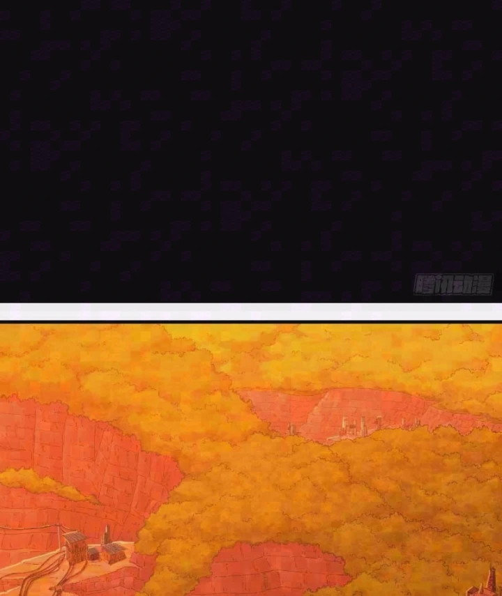 Hộp mãnh thú: Kỷ nguyên cơ giáp Chapter 86 - 2