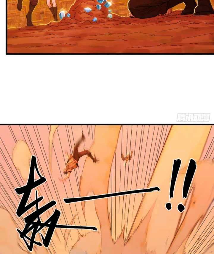 Hộp mãnh thú: Kỷ nguyên cơ giáp Chapter 86 - 9