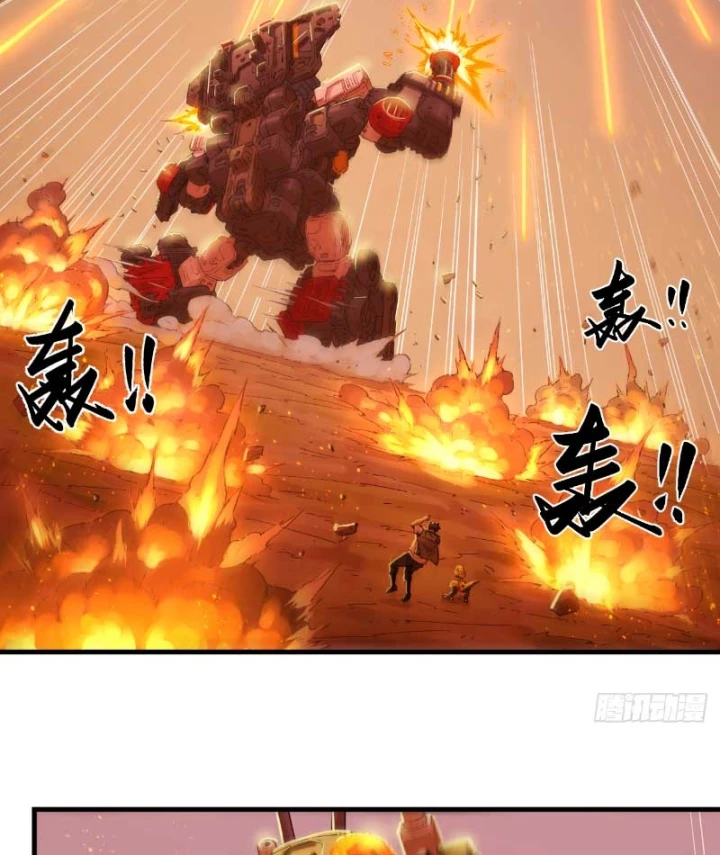 Hộp mãnh thú: Kỷ nguyên cơ giáp Chapter 86 - 26