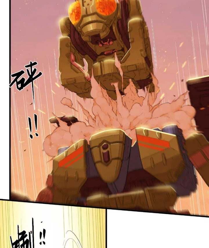 Hộp mãnh thú: Kỷ nguyên cơ giáp Chapter 86 - 27