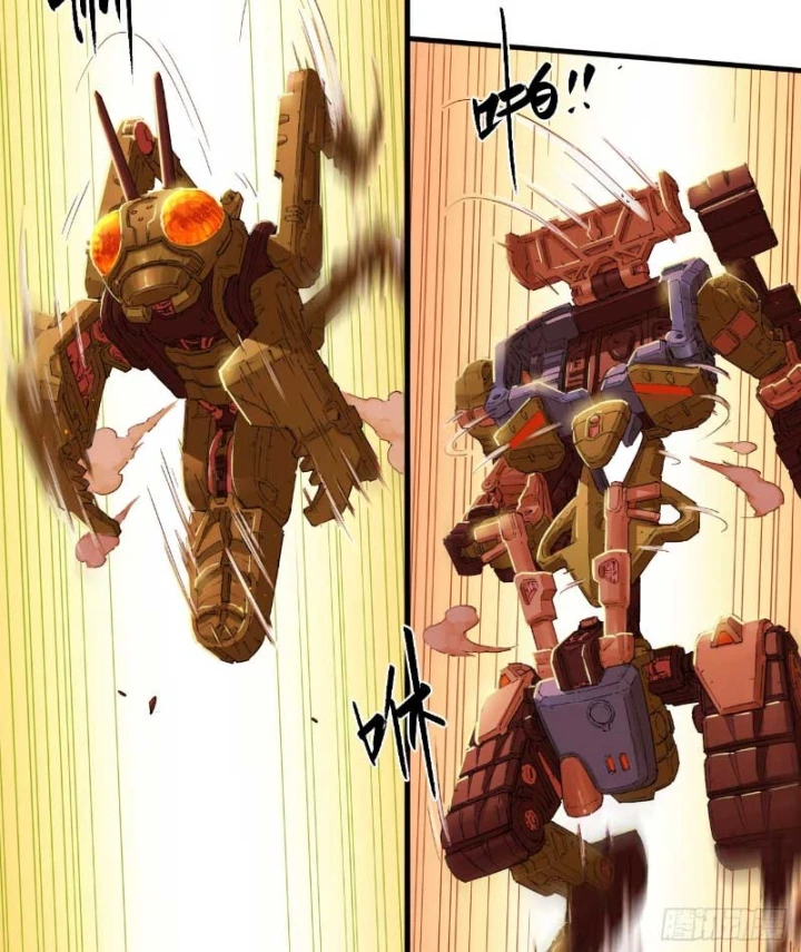 Hộp mãnh thú: Kỷ nguyên cơ giáp Chapter 86 - 28