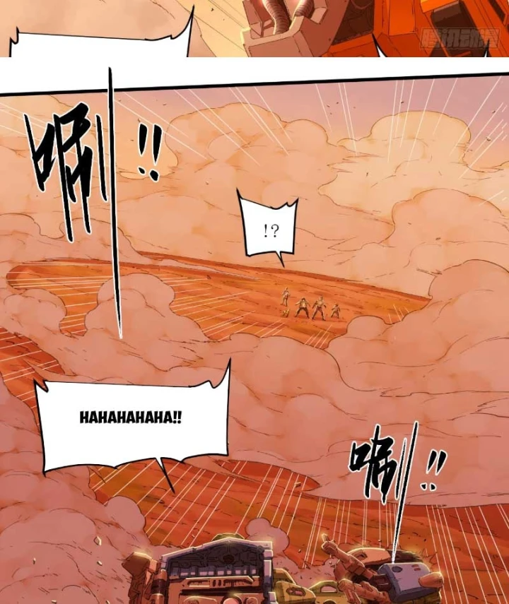 Hộp mãnh thú: Kỷ nguyên cơ giáp Chapter 86 - 44