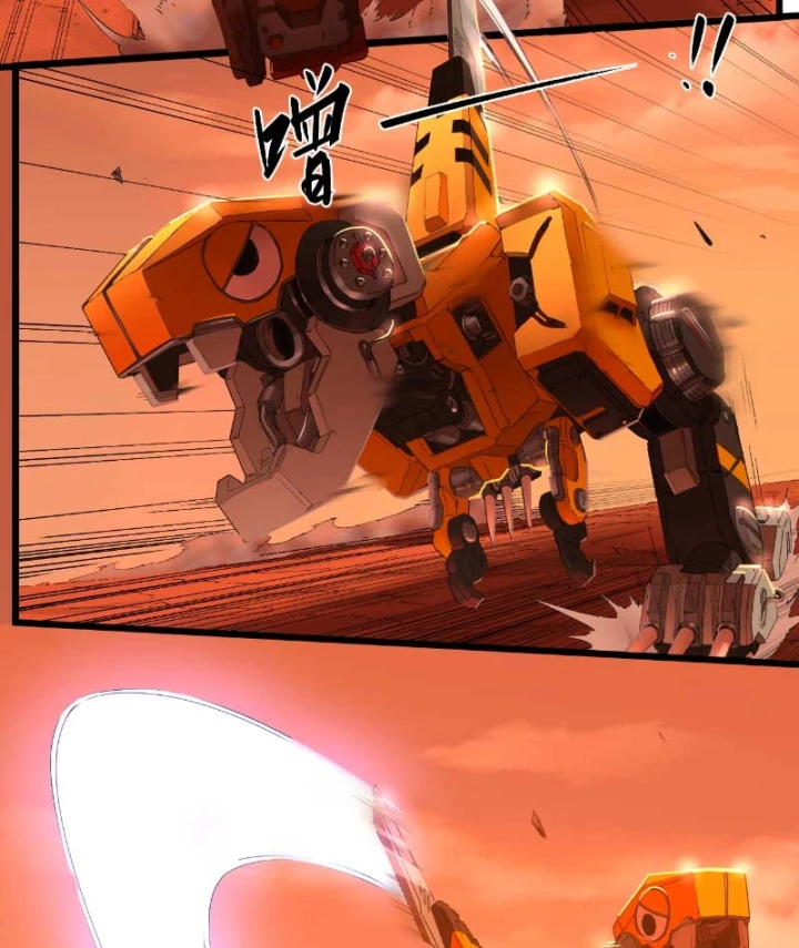 Hộp mãnh thú: Kỷ nguyên cơ giáp Chapter 86 - 52