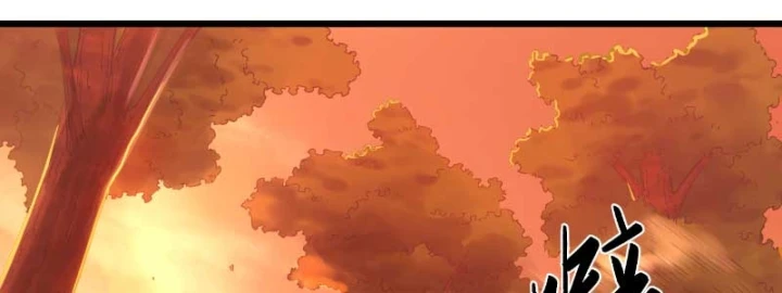 Hộp mãnh thú: Kỷ nguyên cơ giáp Chapter 86 - 62