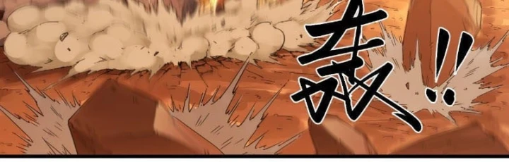 Hộp mãnh thú: Kỷ nguyên cơ giáp Chapter 87 - 4