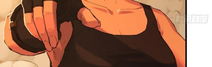 Hộp mãnh thú: Kỷ nguyên cơ giáp Chapter 87 - 14