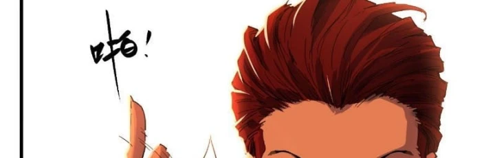 Hộp mãnh thú: Kỷ nguyên cơ giáp Chapter 87 - 33