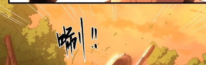 Hộp mãnh thú: Kỷ nguyên cơ giáp Chapter 87 - 35