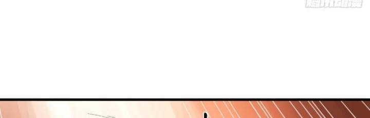 Hộp mãnh thú: Kỷ nguyên cơ giáp Chapter 87 - 39