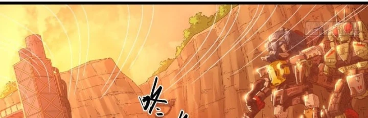 Hộp mãnh thú: Kỷ nguyên cơ giáp Chapter 87 - 65