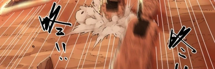 Hộp mãnh thú: Kỷ nguyên cơ giáp Chapter 87 - 68