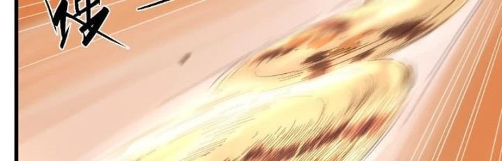 Hộp mãnh thú: Kỷ nguyên cơ giáp Chapter 87 - 75