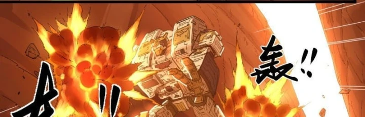 Hộp mãnh thú: Kỷ nguyên cơ giáp Chapter 87 - 84