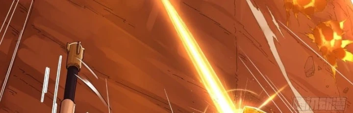 Hộp mãnh thú: Kỷ nguyên cơ giáp Chapter 87 - 86