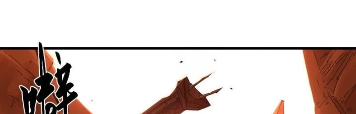 Hộp mãnh thú: Kỷ nguyên cơ giáp Chapter 87 - 105