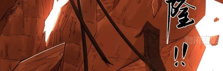 Hộp mãnh thú: Kỷ nguyên cơ giáp Chapter 87 - 108