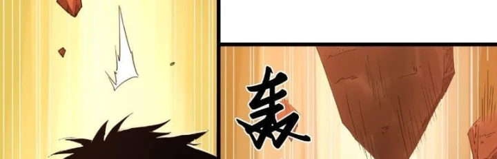 Hộp mãnh thú: Kỷ nguyên cơ giáp Chapter 87 - 110