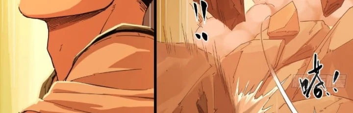 Hộp mãnh thú: Kỷ nguyên cơ giáp Chapter 87 - 112