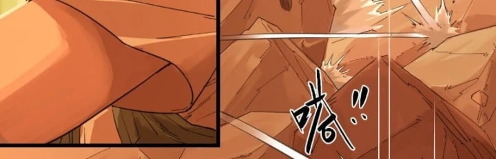 Hộp mãnh thú: Kỷ nguyên cơ giáp Chapter 87 - 113